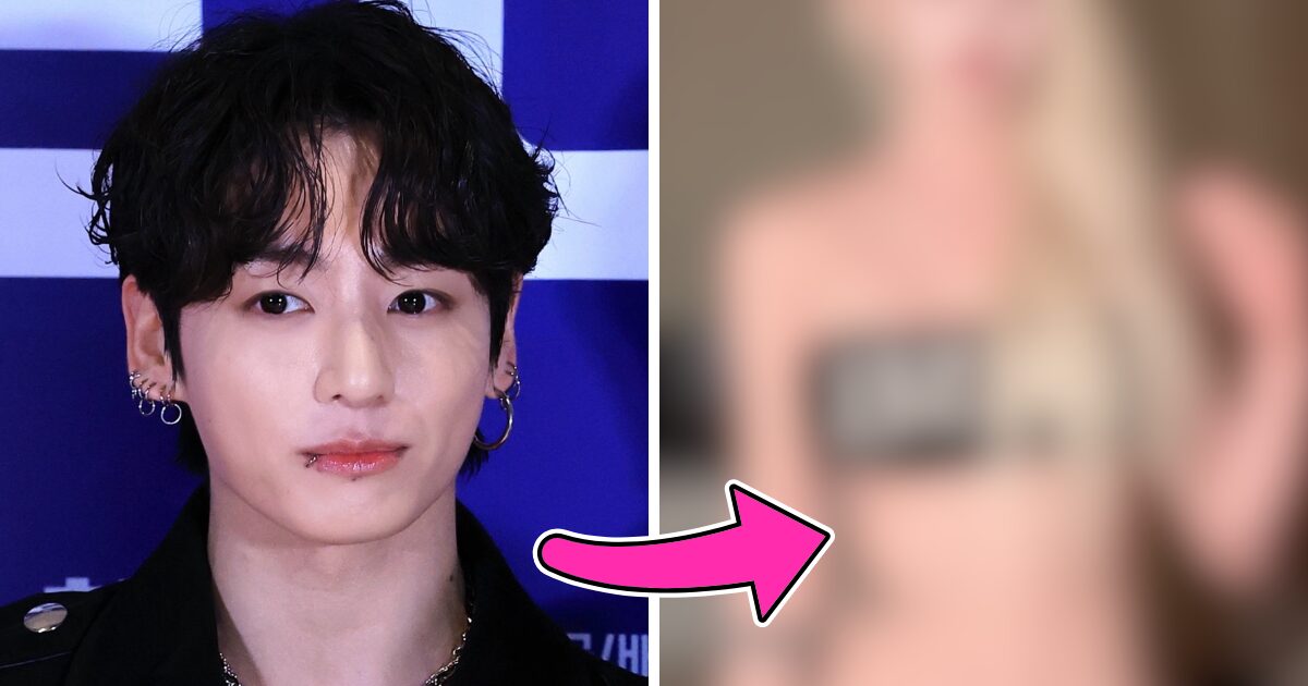 BTS's Jungkook Faces Backlash for Reposting Controversial "Half-Naked" Video 1 BTS's Jungkook Sparks Backlash After Reposting "Half-Naked" Video