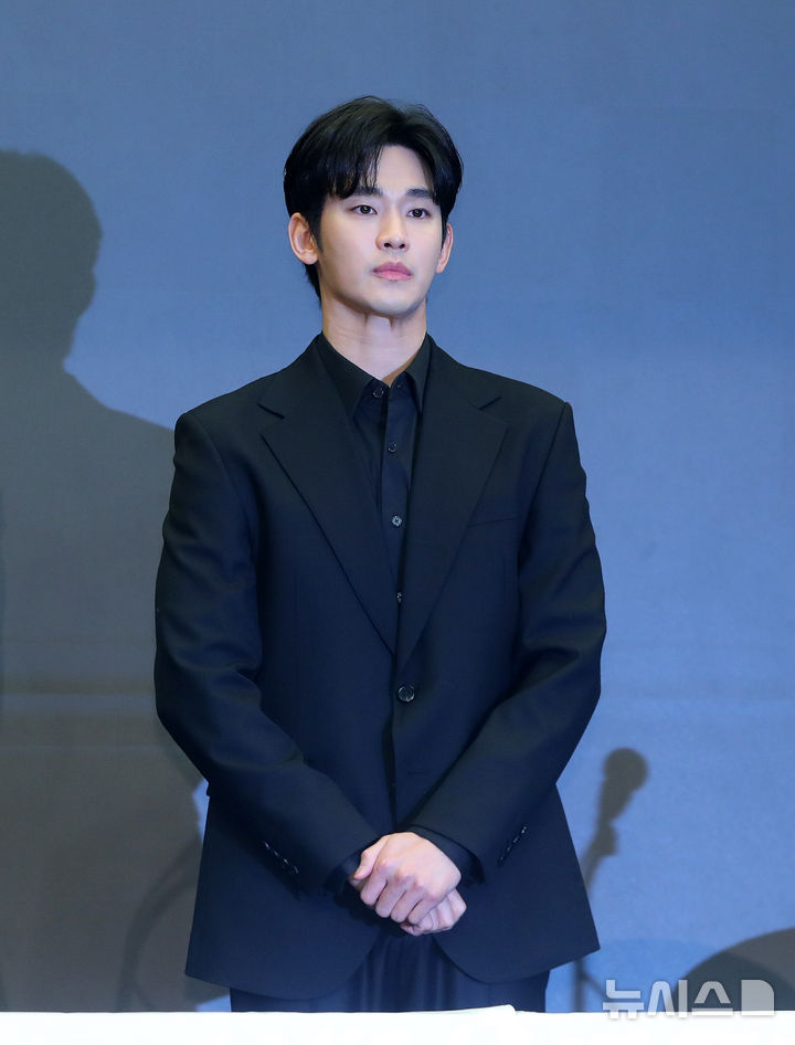 Actor Kim Soo Hyun | Newsis