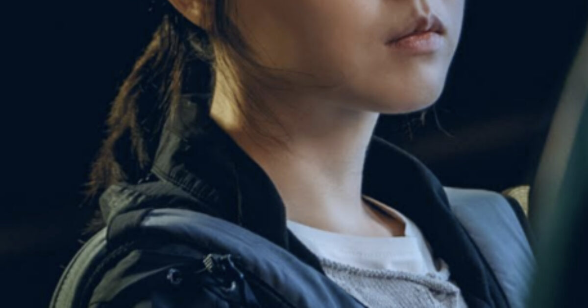 Park Bo Young gold land weight loss director pressure