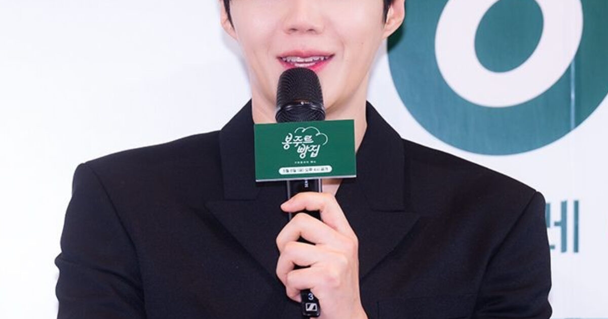 Kim Seon Ho at Bonjour Bakery press conference