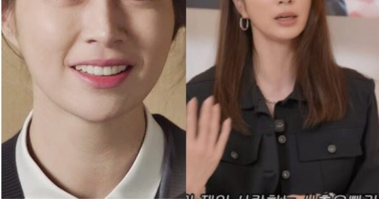 Lee Min Jung Come Back Mister Why