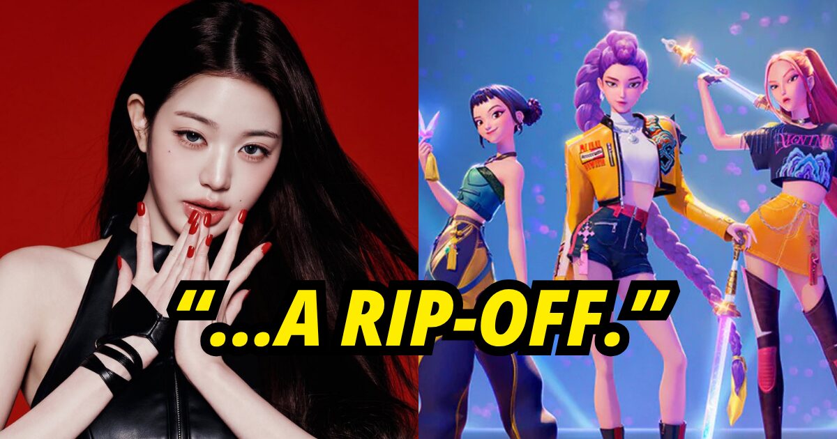 IVE's Jang Wonyoung Responds to "KPop Demon Hunter" Allegations of Plagiarizing "I Am," Sparking Strong Reactions 1 IVE's Jang Wonyoung Addressing "KPop Demon Hunter"'s Alleged Plagarism Of "I Am" Sparks Hot Reactions