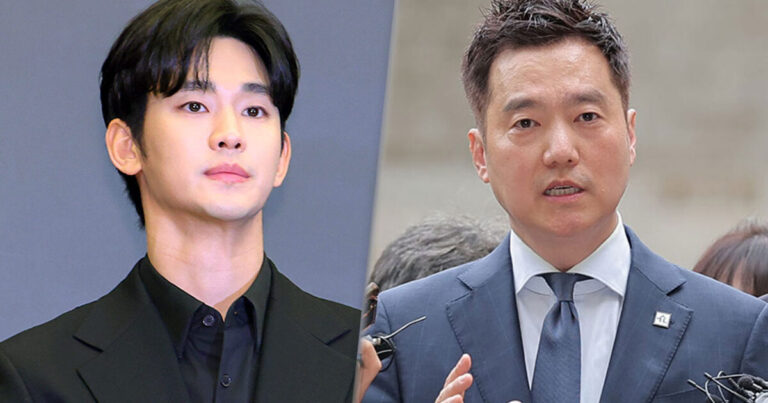 Kim Soo Hyun and Kim Se Ui