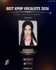 Ningning