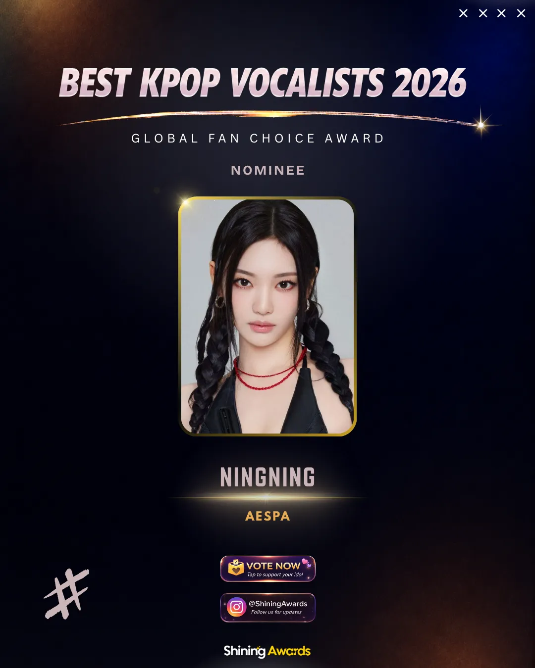 Ningning aespa