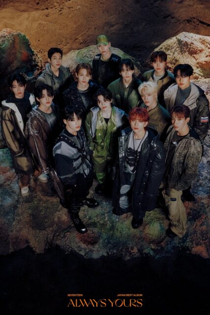 SEVENTEEN | Pledis