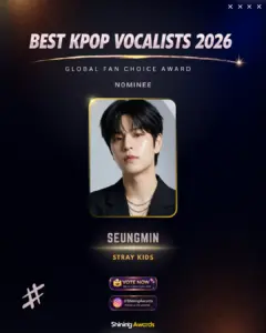 Seungmin