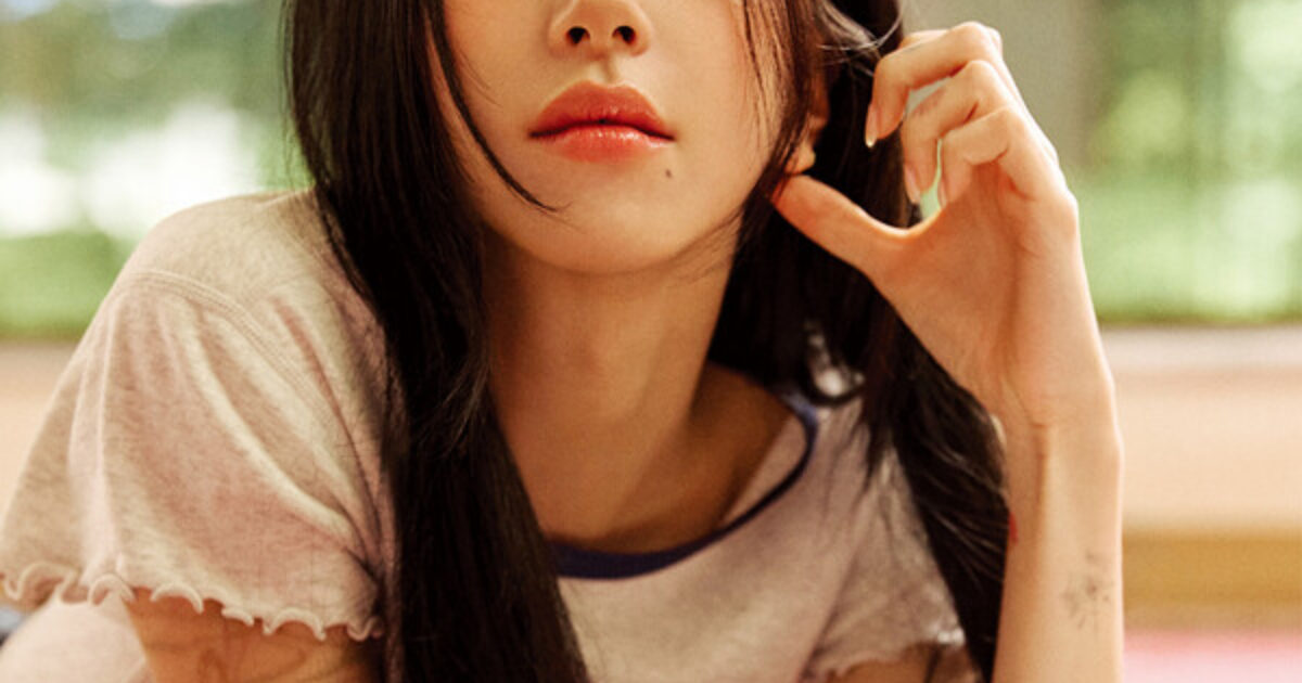TWICE Member Establishes Clear Boundaries in Recent Message 1 TWICE Chaeyoung message