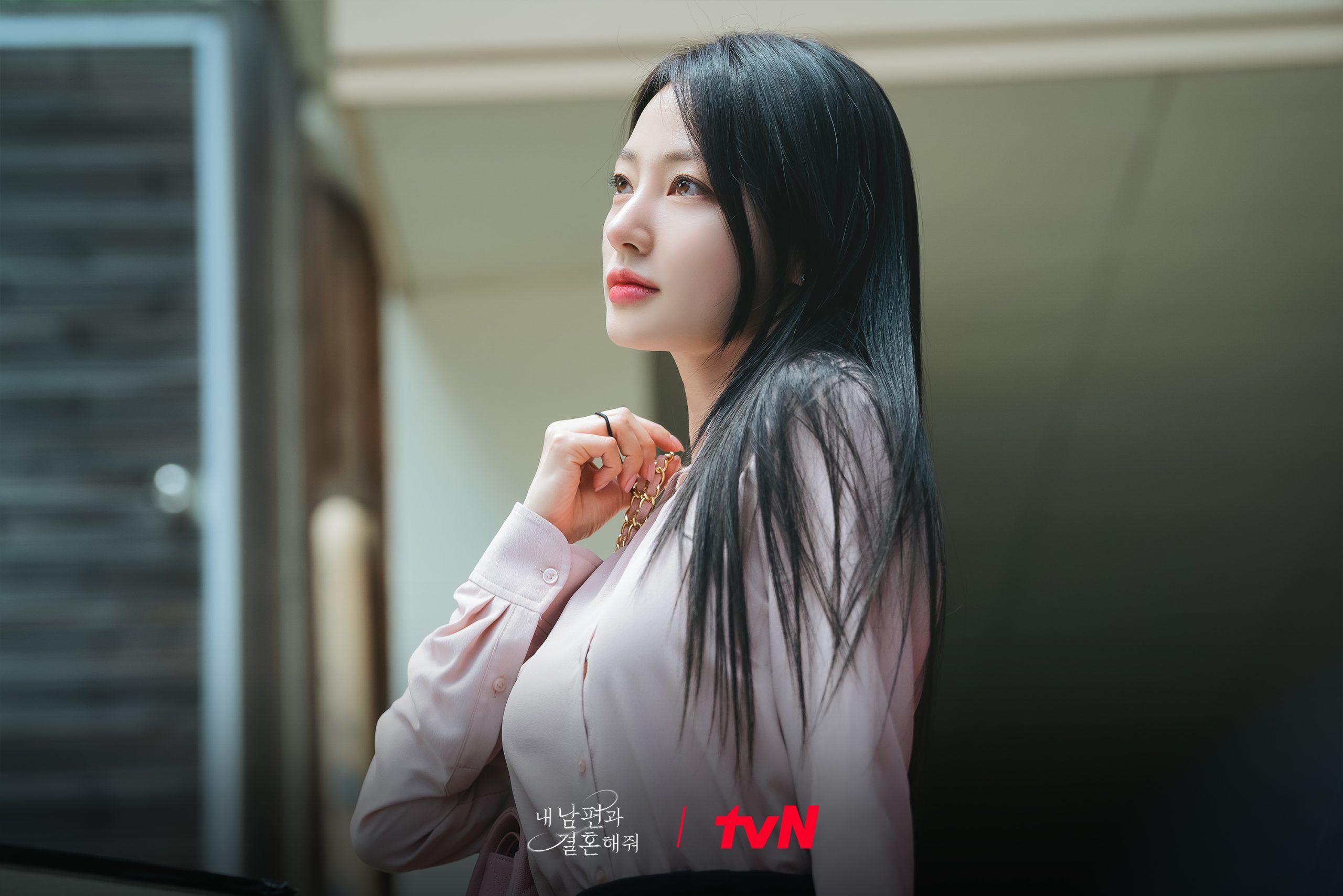 Song Ha Yoon as Jung Su Min