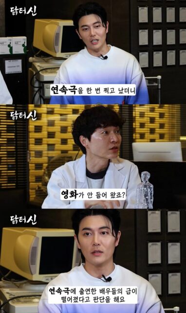 Jae Hee recent photo