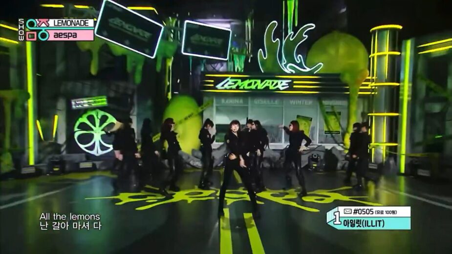 Giselle blending in with dancers in full-length pants