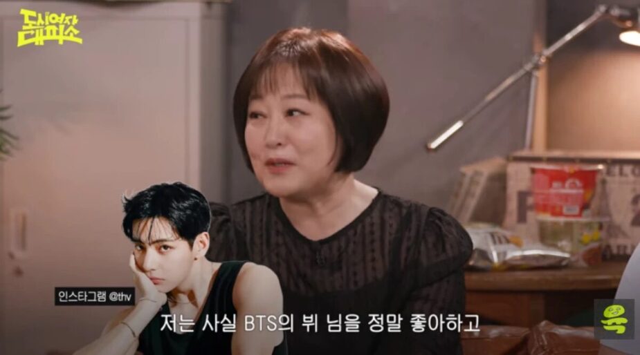 62-Year-Old TV Star Apologizes After Naming BTS Member As Ideal Type 4 Kim Min Kyung and Lee Geum Hee conversation