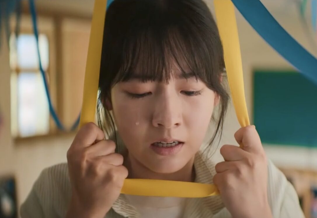 Episode 5 scene showing teacher's diary