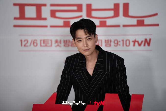 Jung Kyung Ho’s Viral Response To Wedding Question Following Sooyoung Split 4 Pro Bono press conference