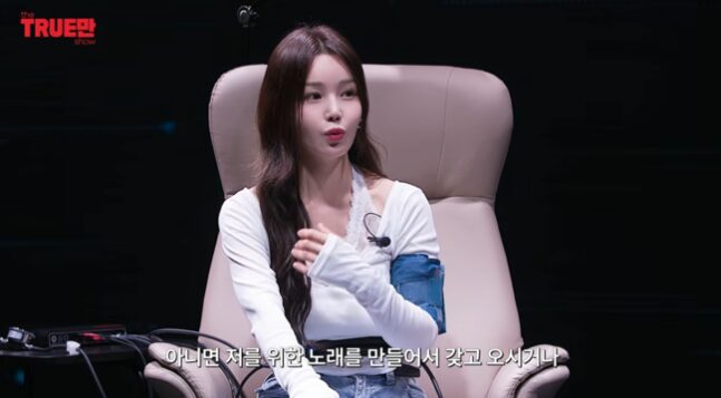 K-Drama Star Discloses Simultaneous Advances From Three Celebrities 3 Nam Gyu Ri news photo