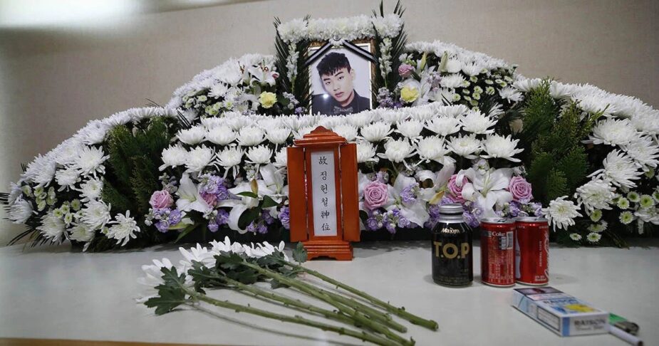Pre-Debut BTS Member’s Life and Death Marked by Chart Success and Multiple Arrests 5 Iron found bleeding