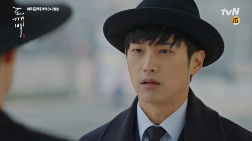Choi Woong as Grim Reaper in “Guardian”