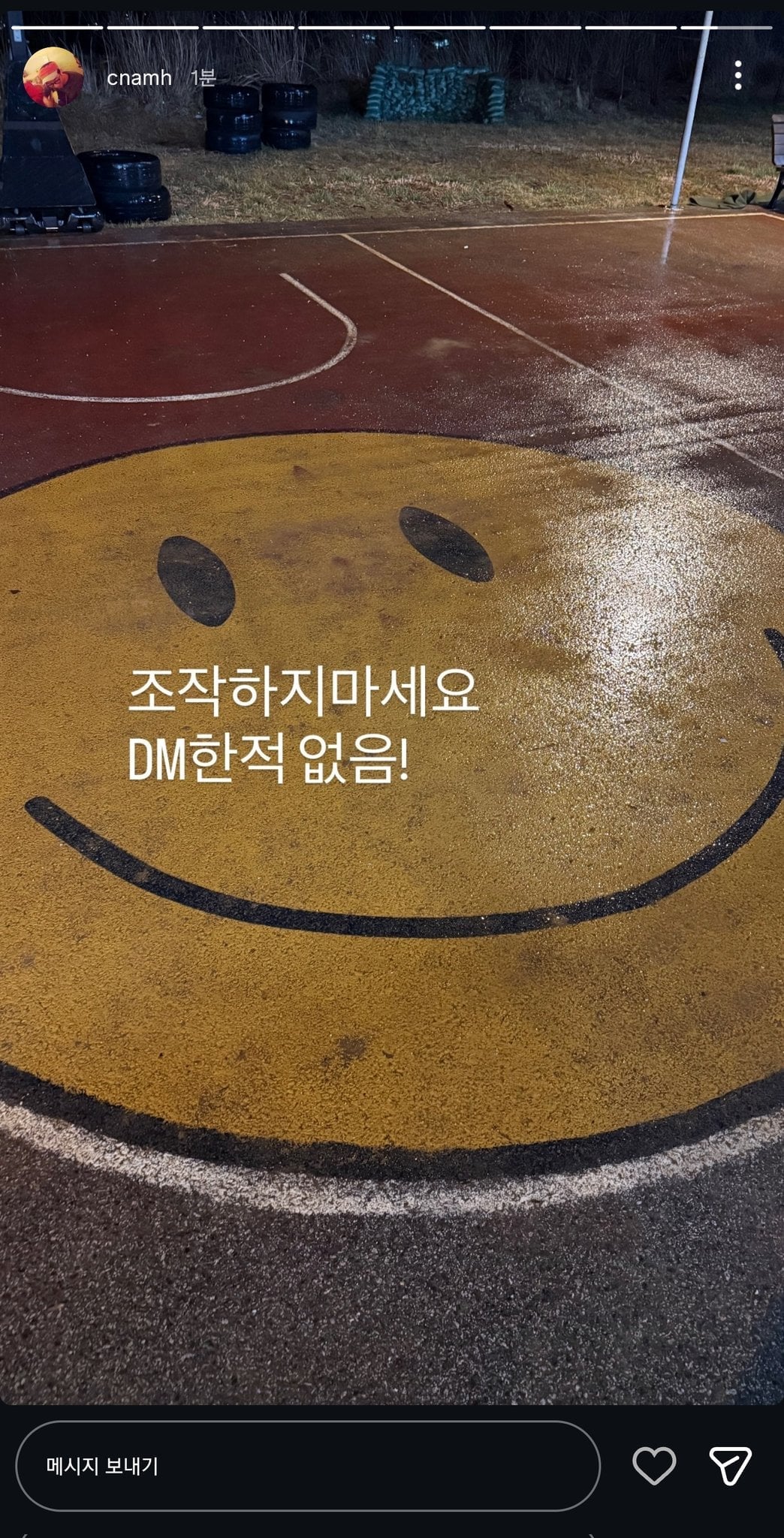 Director denies DM