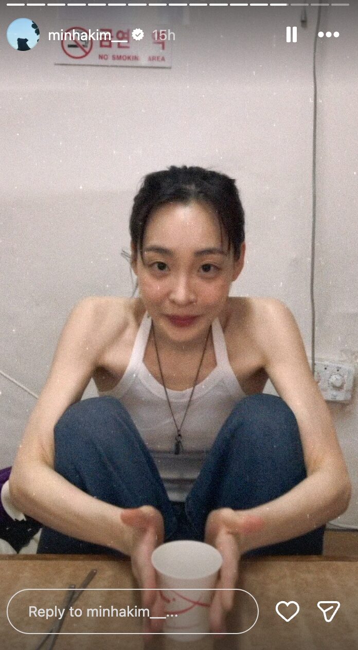 Kim Min Ha collarbone