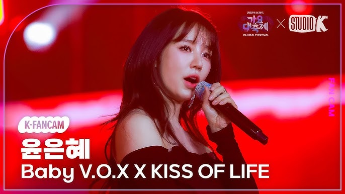 Yoon Eun Hye Baby V.O.X reunion