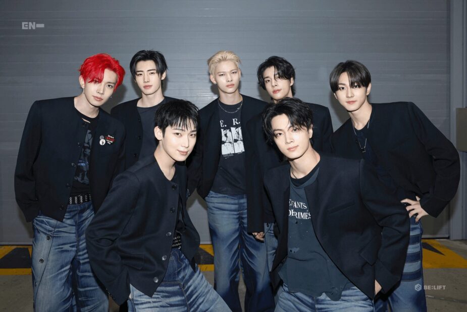 enhypen weverse