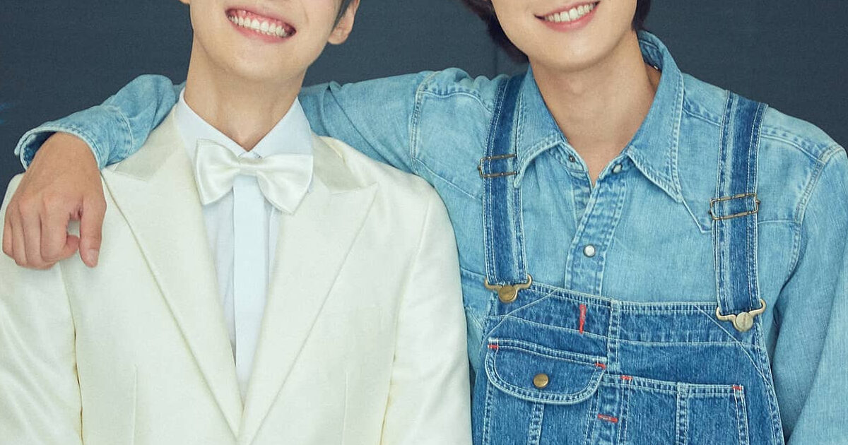 Gong Myung & Doyoung