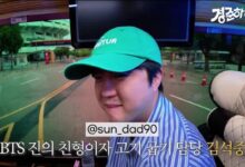 Jung Jun Ha with Kim Seok Joong