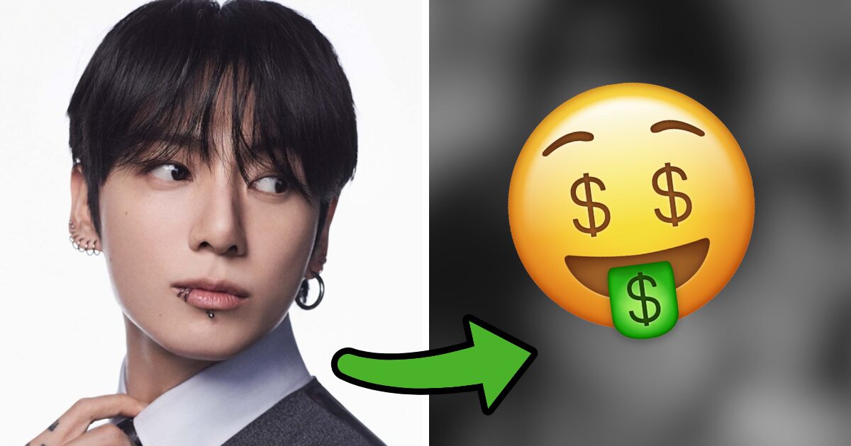 BTS Jungkook's Luxurious Airport Outfit Price Sparks Shock Among Fans 1 BTS Jungkook's Luxurious Airport Fashion Price Sparks Major Shock