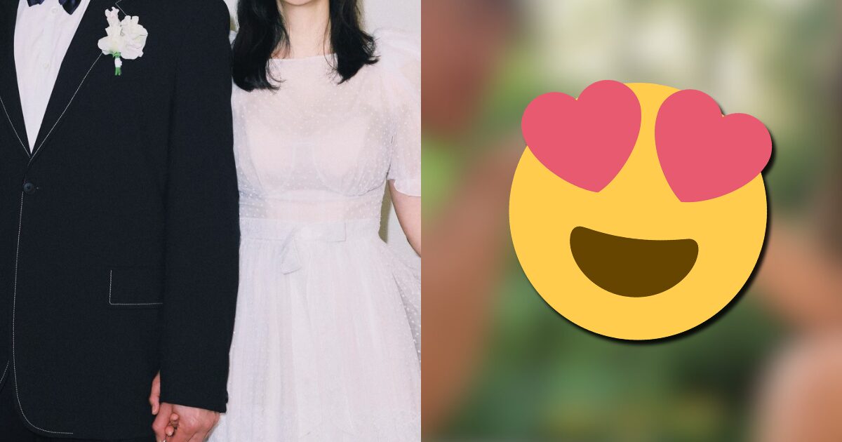 Celebrity Pair’s Striking Height Gap Sparks Buzz Among Fans 1 Kim Mu Yeol and Yoon Seung Ah