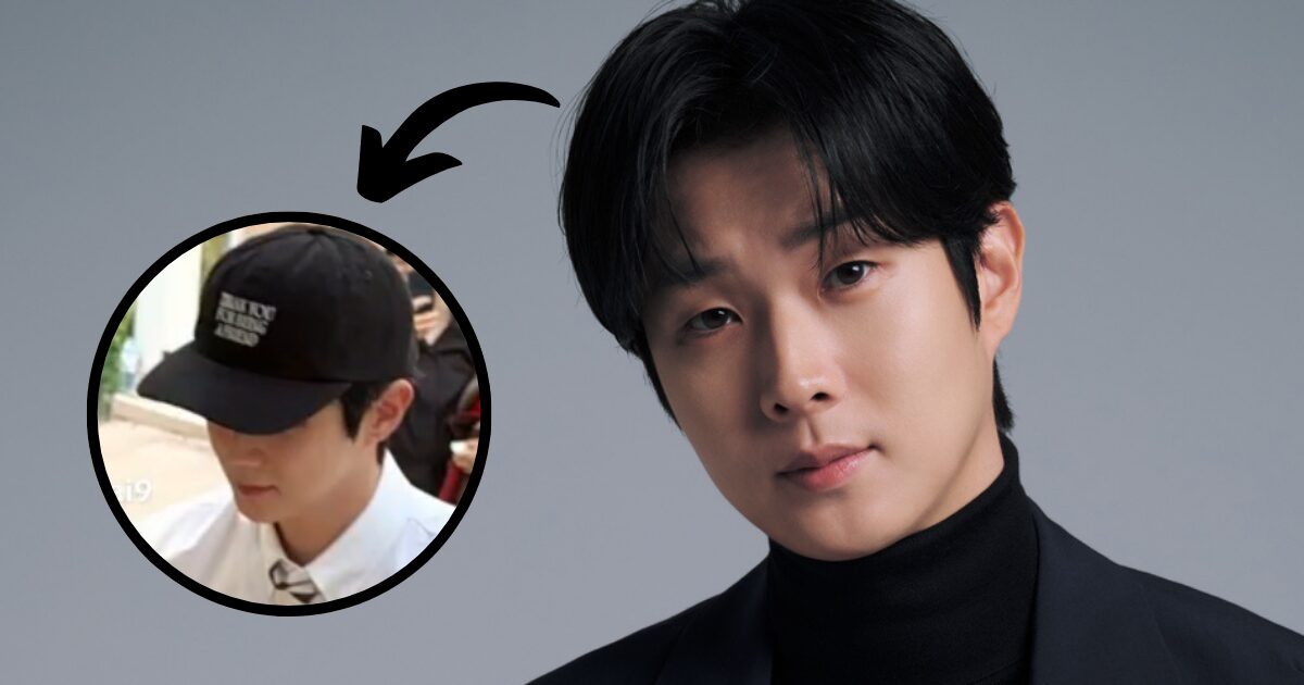 Choi Woo Shik