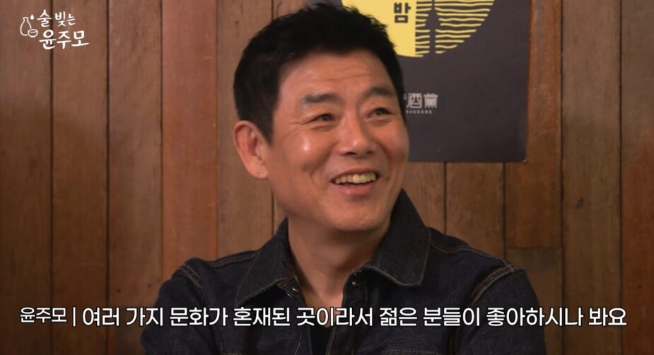 Dad! Where Are We Going Grown-Up Baby Surprises With Distinctive Imagery 3 Sung Dong Il interview