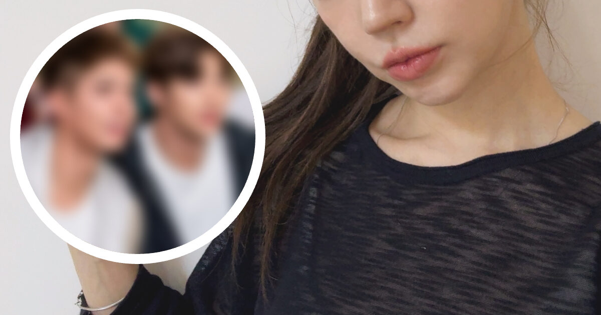 Yoon Eun Hye, Park Bo Gum, Byun Woo Seok