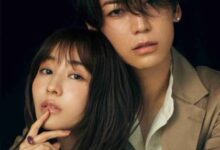 Kazuya Kamenashi and Minami Tanaka