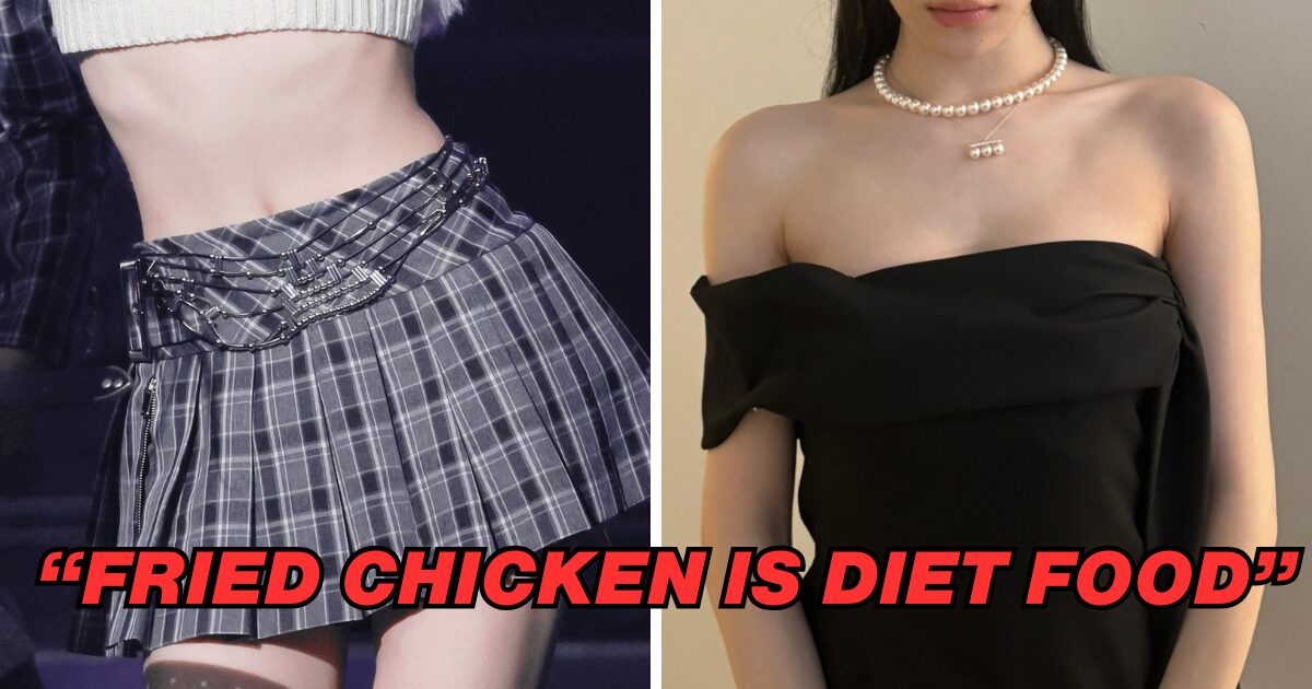 Female Idol Known for Her Figure Reveals Unusual Diet Tip 1 Female Idol Known For Her Figure Exposes Unusual Diet Tip