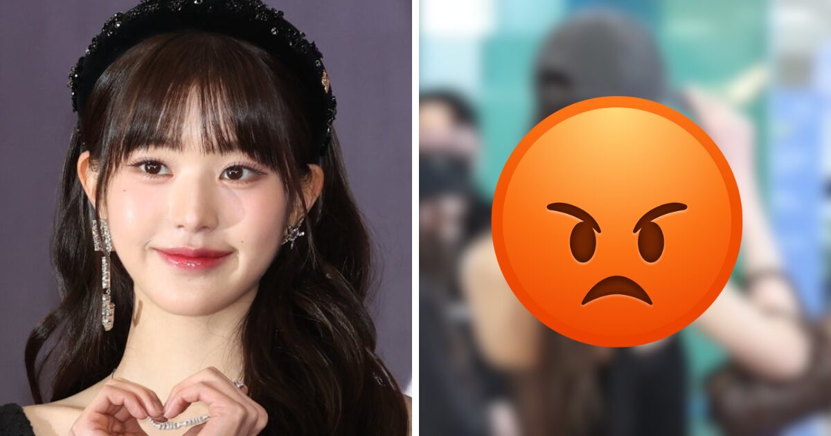 IVE Wonyoung Faces Backlash as Attitude Controversy Leads to Legal Complaint 1 IVE Wonyoung's Attitude Controversy Escalates With Legal Complaint