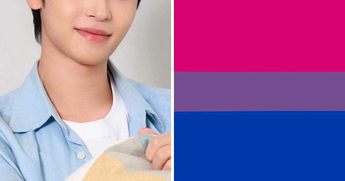 JYP Entertainment Trainee Surprises Audience by Joining Bisexual Dating Program 1 Kim Seungho Stand Bi Me