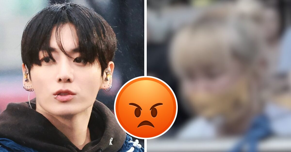 Jungkook Mother's Appearance Sparks Controversy During BTS Concert