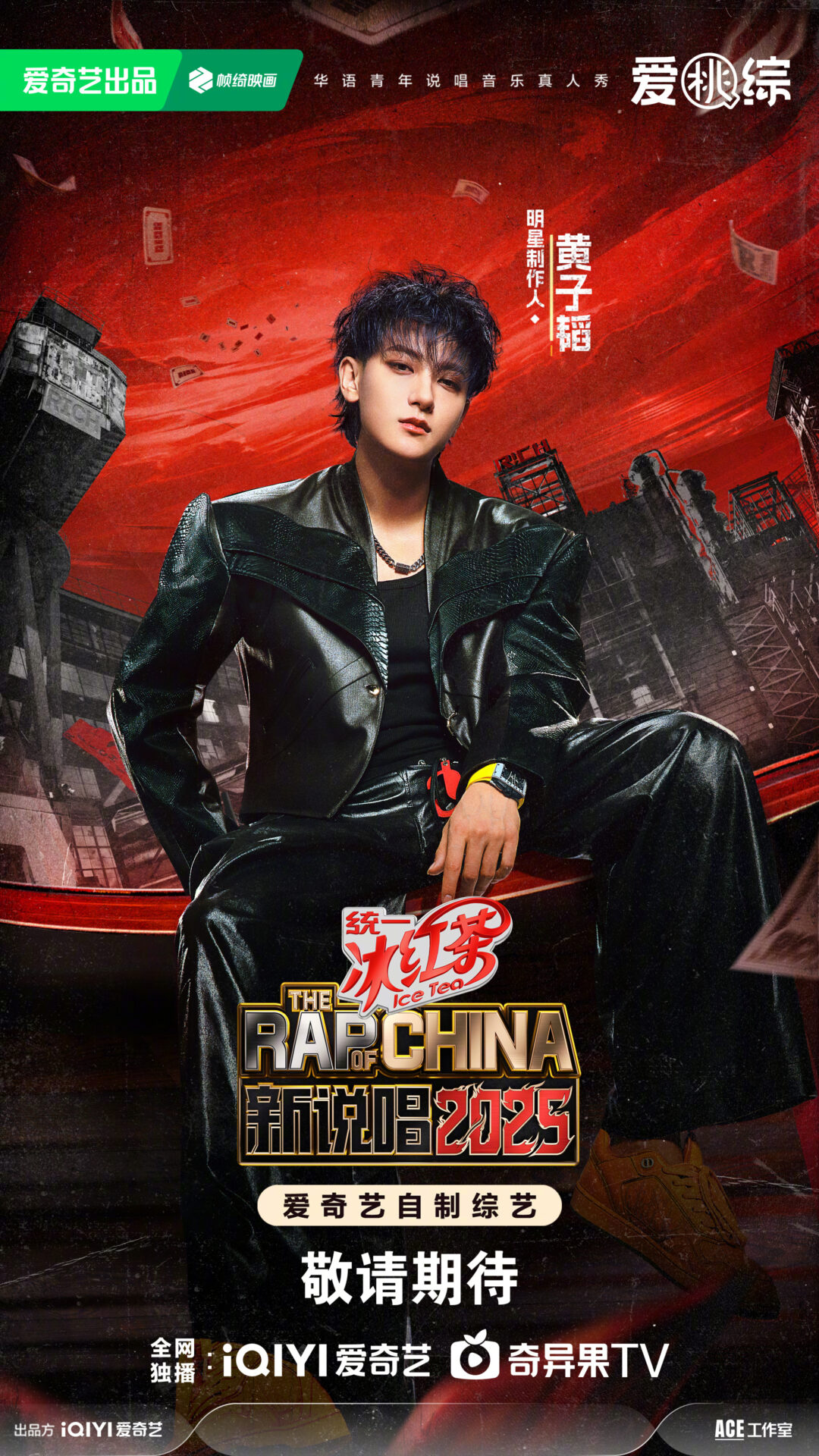 K-Pop Idol Confronts Culprit for Posting Secretly Taken Sensitive Photos 1 Tao