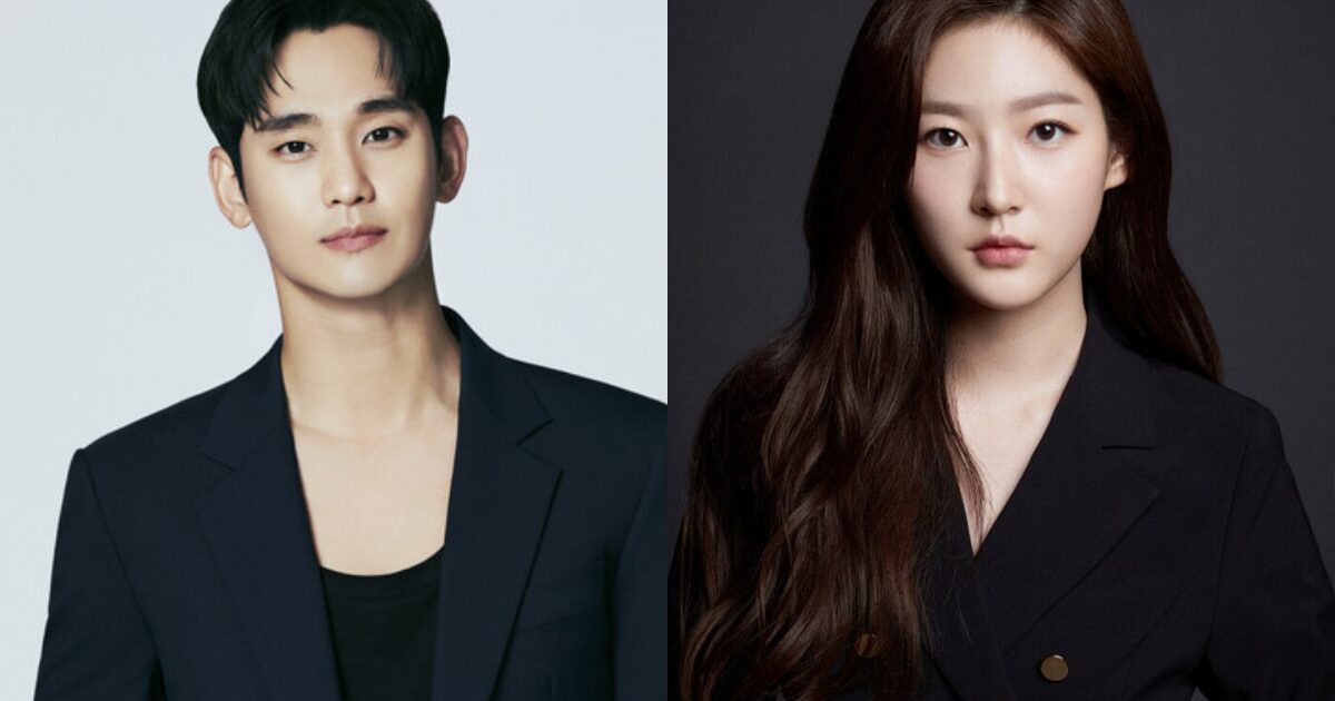 Kim Soo Hyun's Side Warns Of Further Action In Scandal Relating To Kim Sae Ron