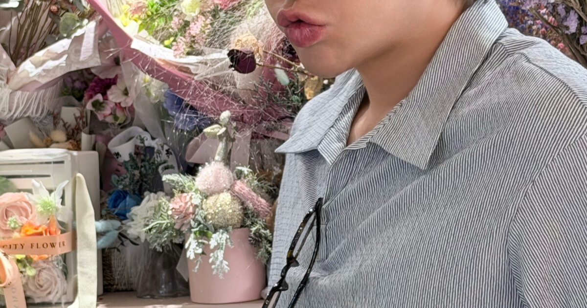 Jang Keun Suk