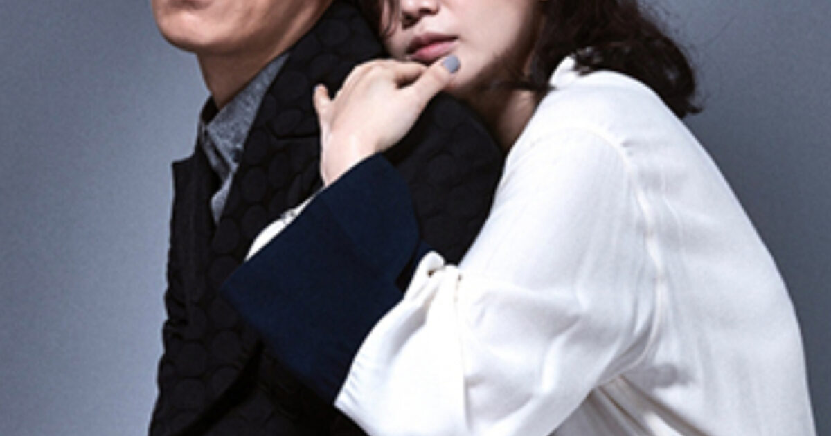 Jin Seon Kyu and Park Bo Kyung