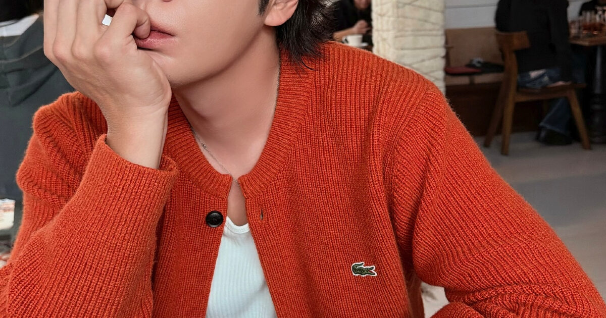 Jang Keun Suk on Problem Child in House
