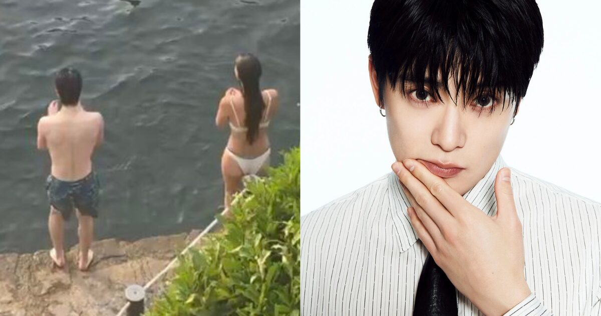 Jaehyun dating rumors
