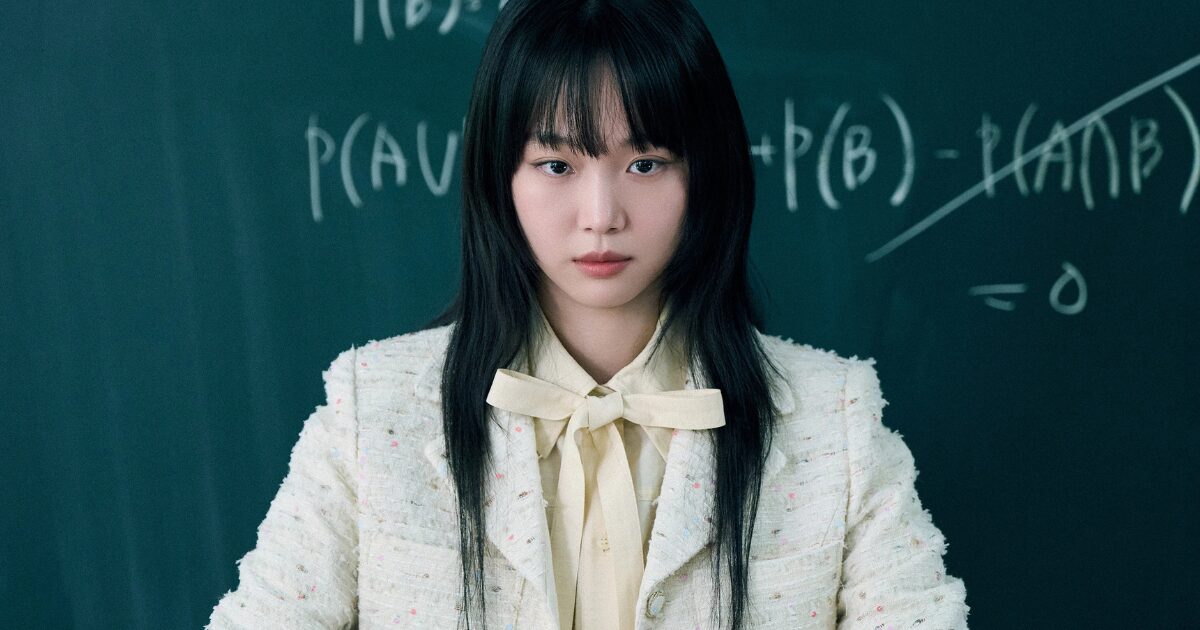 Netflix’s "Teach You A Lesson" Draws Strong Backlash for Misogynistic Content 1 Teach You A Lesson Drama Scene