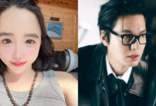 2NE1's Park Bom Shows Off Her Love For Lee Min Ho Once Again