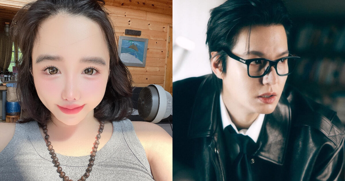 2NE1's Park Bom Shows Off Her Love For Lee Min Ho Once Again