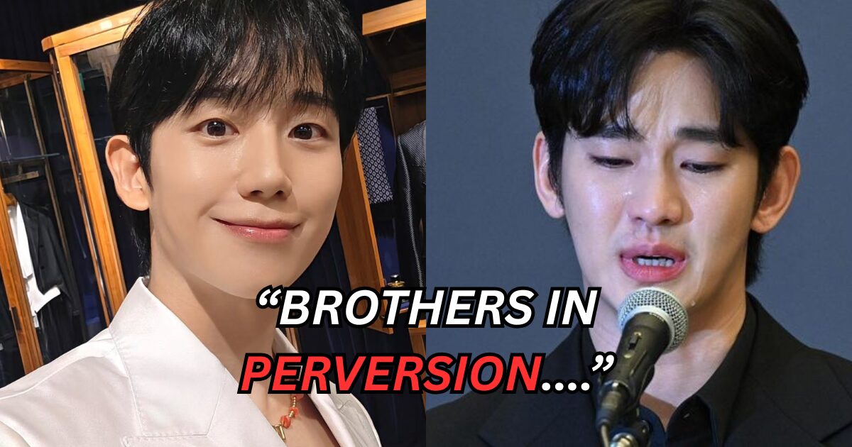 Report Alleges Jung Hae In Supported Kim Soo Hyun Amid Pedophilia Allegations, Sparks Intense Backlash 1 Jung Hae In