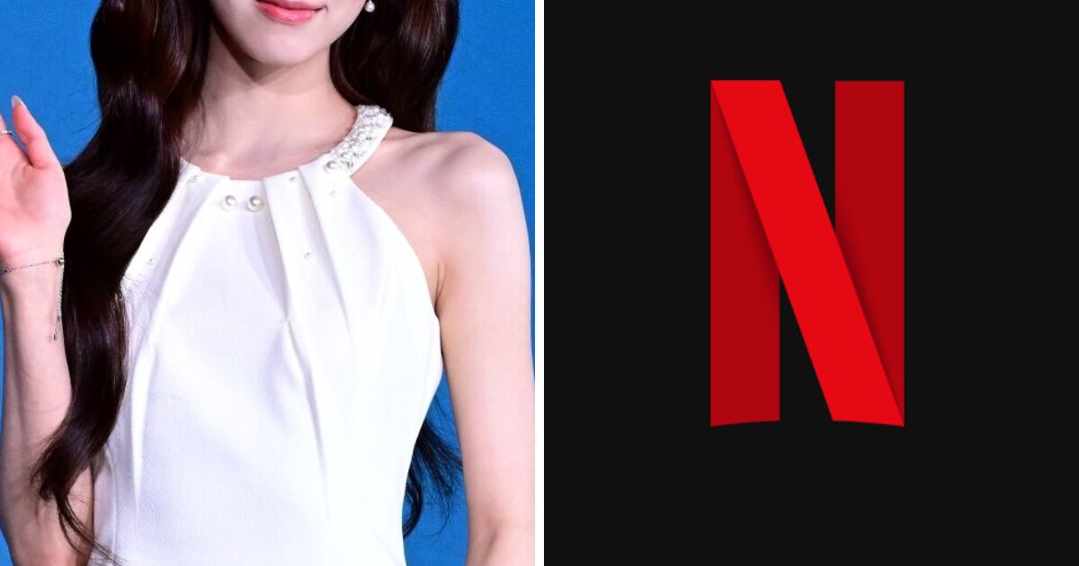 Surprising Fourth Generation Idol Stars in Netflix’s Upcoming Romance K-Drama 1 Yuna starring in *Do Not Cross The Wall*