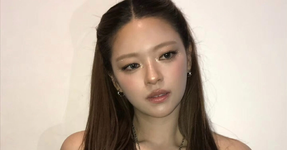 TWICE Jeongyeon FI