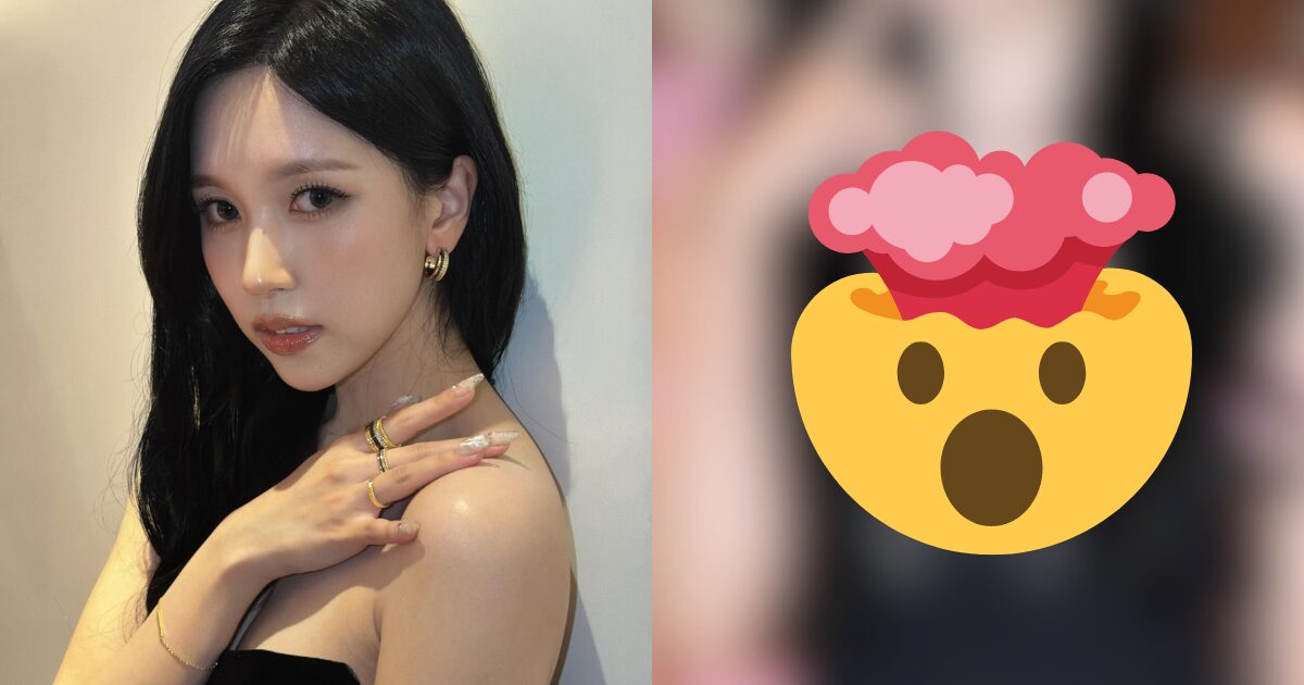 TWICE’s Mina Sparks Buzz With Bold Exposed Underwear Outfit 1 TWICE’s Mina Draws Attention In Bold “Exposed Underwear” Look